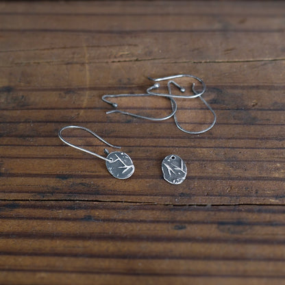 Interchange Charms #11