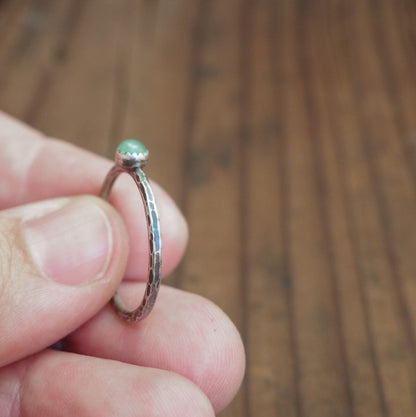 Natural Gem Stacker | Aventurine